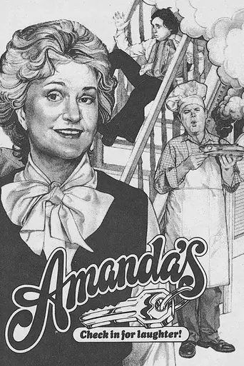 Amanda's (1983)