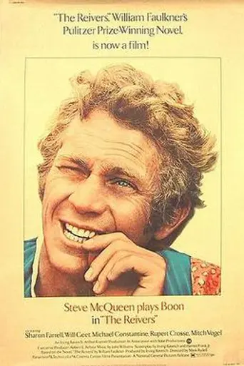 The Reivers (1969)