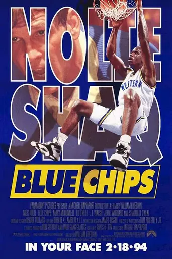 Blue Chips (1994)