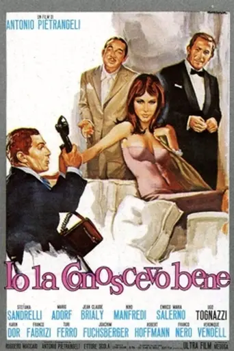 Я её хорошо знал (1965)