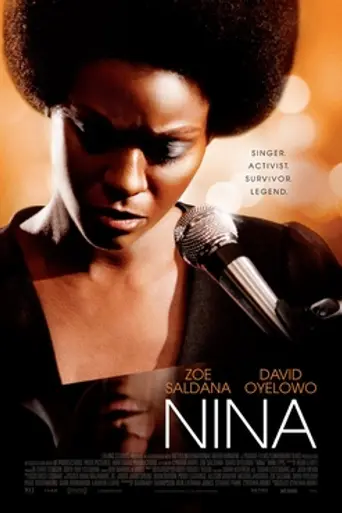 Нина (2016)