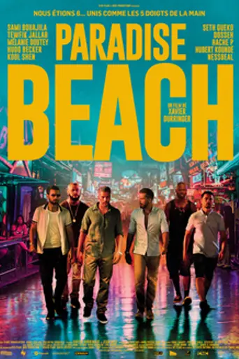 Paradise Beach (2019)