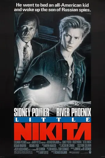 Little Nikita (1988)