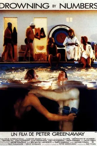 Отсчёт утопленников (1988)