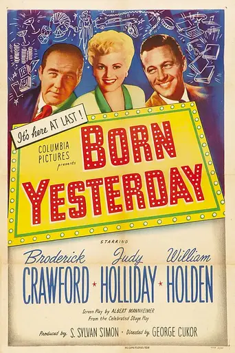 Рождённая вчера (1950)