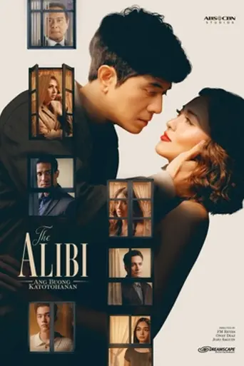 The Alibi (2025)