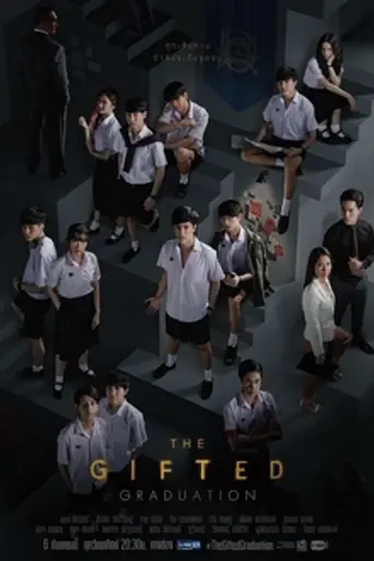 The Gifted: Graduation (2020)