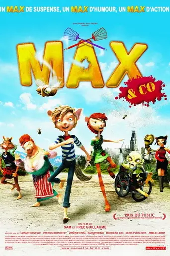 Макс и его компания (2007)