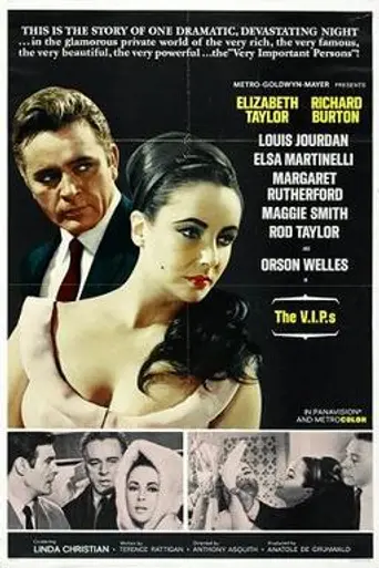 Hotel Internacional (1963)