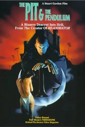 Колодец и маятник (1991)