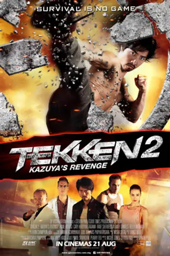 Tekken 2: Kazuya's Revenge (2014)