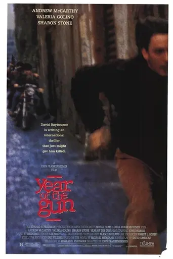 Year of the Gun (1991)