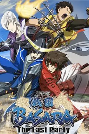 Sengoku Basara Samurai Kings: The Last Party (2011)