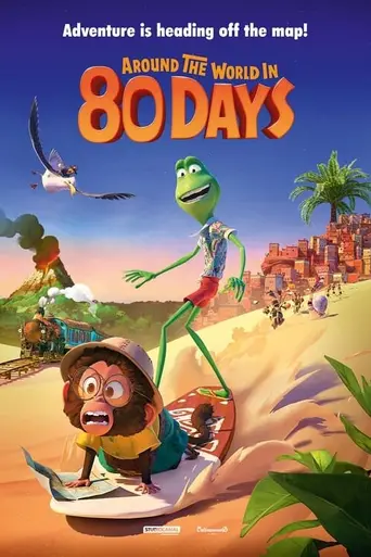 Вокруг света за 80 дней (2021)