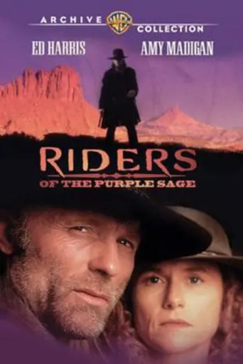 Riders of the Purple Sage (1996)