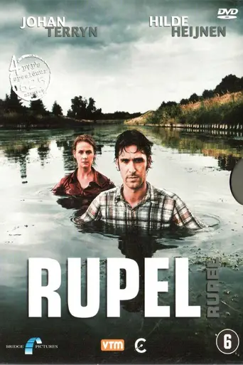 Rupel — 1 сезон