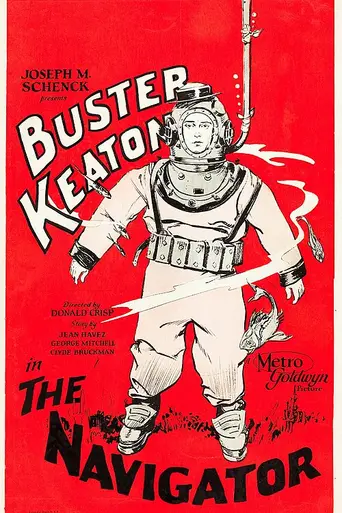 The Navigator (1924)