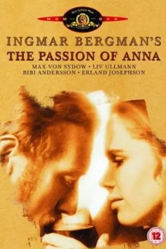 En Passion (1969)