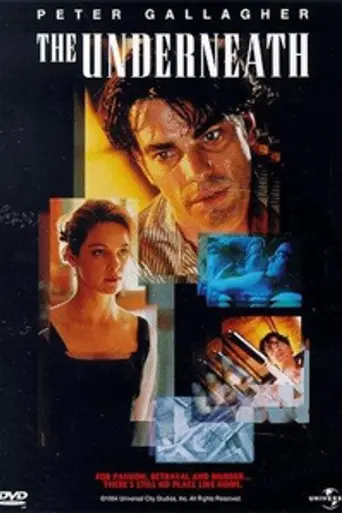 Там, внутри (1995)
