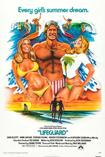 El salvavidas (1976)