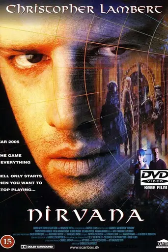 Nirvana (1997)
