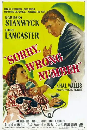 Извините, ошиблись номером (1948)