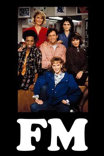 FM (1989)