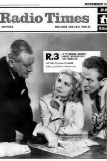 R3 (1964)