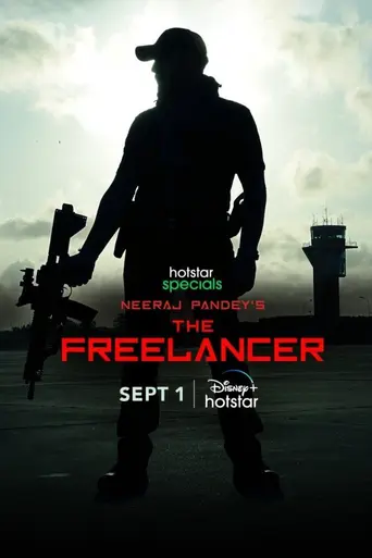 The Freelancer (2023)