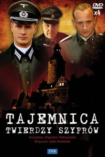 Tajemnica twierdzy szyfrów (2007)