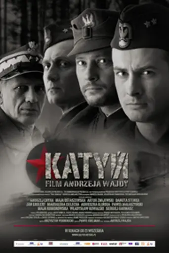 Катынь (2007)