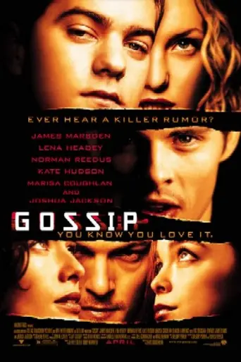Сплетня (2000)