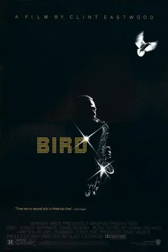 Птица (1988)