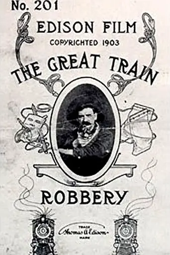 Большое ограбление поезда (1903)