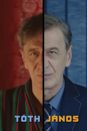 Tóth János — 1 сезон