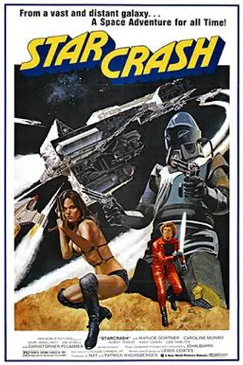 Столкновение звёзд (1978)