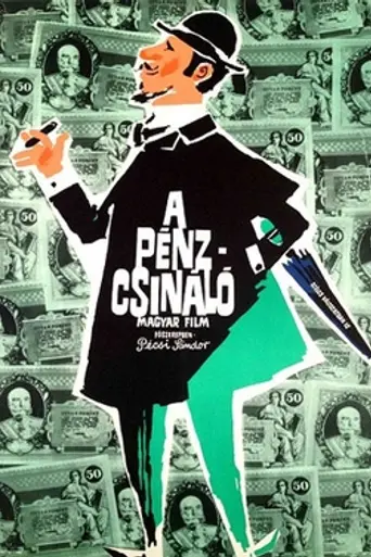 The Moneymaker (1964)