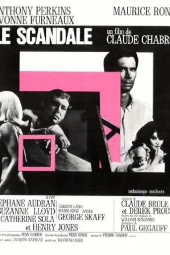Скандал (1967)