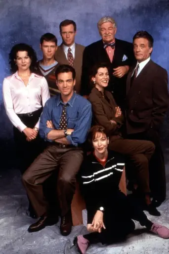 Good Company (1996)