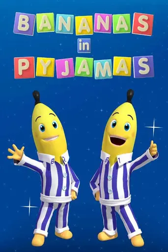 Bananas in Pyjamas — 2 сезон