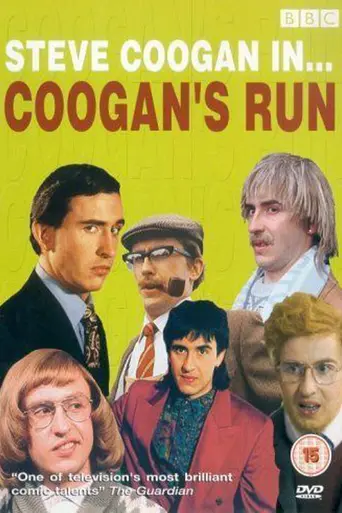 Coogan's Run (1995)