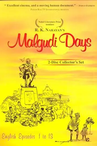 Malgudi Days (1986)