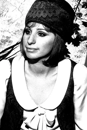 В ясный день увидишь вечность (1970)