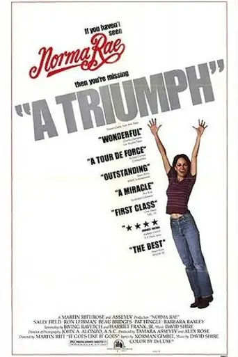 Норма Рэй (1979)