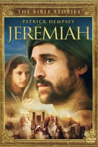Jeremiah (1998)