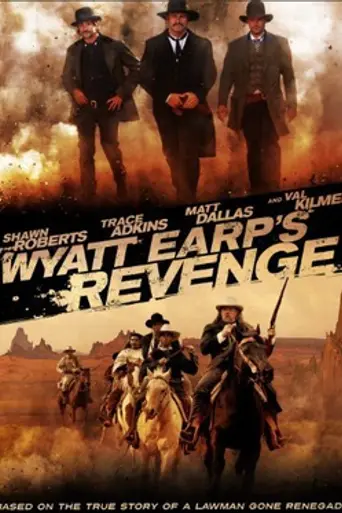 La venganza de Wyatt Earp (2012)