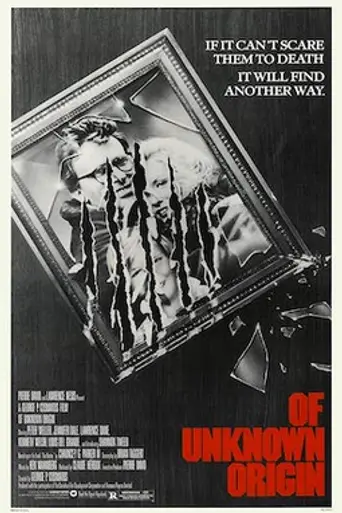 Of Unknown Origin (1983)
