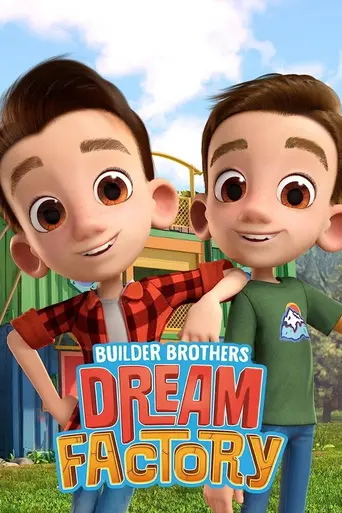 Builder Brothers Dream Factory (2023)