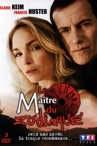 Le Maître du Zodiaque (2006)