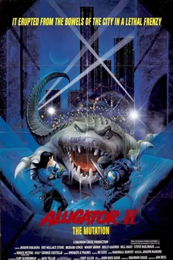 Аллигатор 2: Мутация (1991)